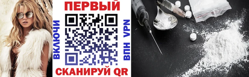 Amphetamine Premium  Купить  Отрадное 