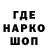 Cocaine FishScale Ievgen Mykytenko