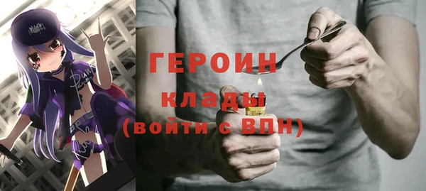 дживик Волоколамск