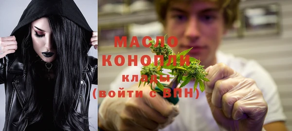 дживик Волоколамск