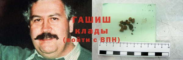 дистиллят марихуана Усинск