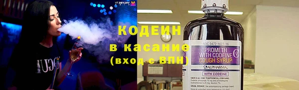 дживик Волоколамск