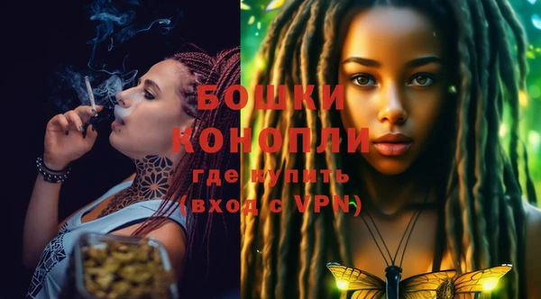 прущая мука Усолье-Сибирское