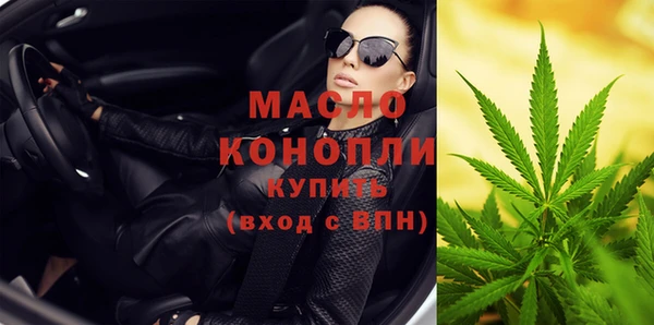 дживик Волоколамск